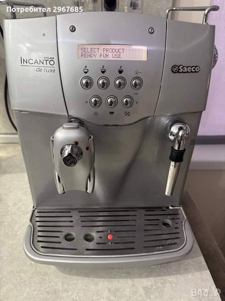 Кафемашина Saeco Incanto Delyxe, снимка 1