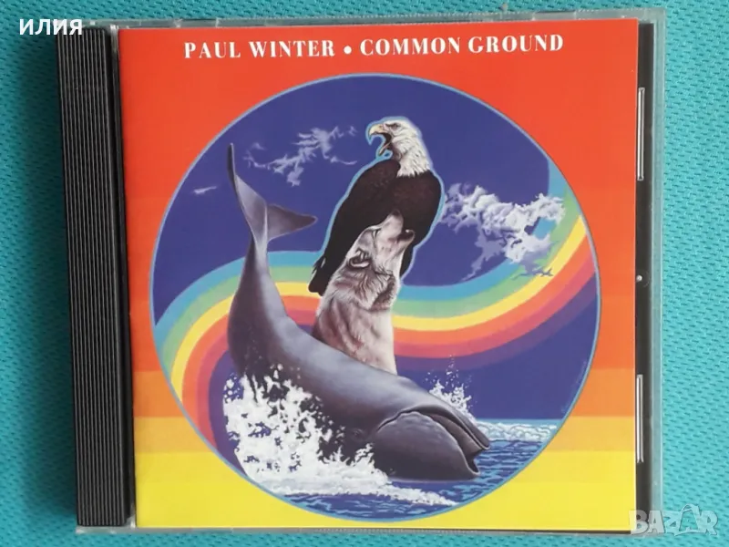 Paul Winter(New Age,Smooth Jazz,Ambient)-2CD, снимка 1