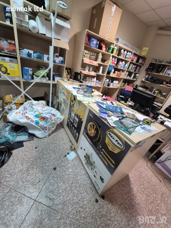 Бюро голямо по-скоро Барплот, снимка 1