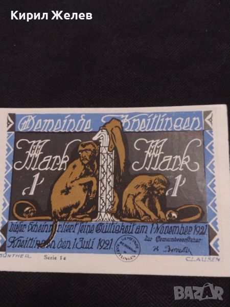 Банкнота НОТГЕЛД 1 марка 1921г. Германия перфектно състояние за КОЛЕКЦИОНЕРИ 45104, снимка 1