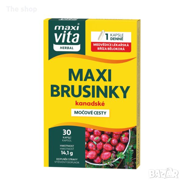 Макси червена боровинка, 30 капсули (009), снимка 1