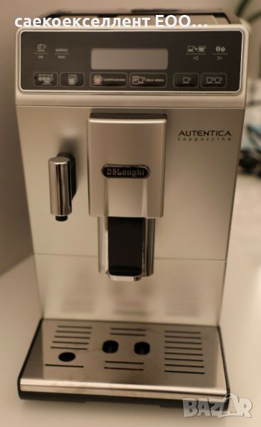   DeLonghi ETAM 29.510 Autentica, снимка 1