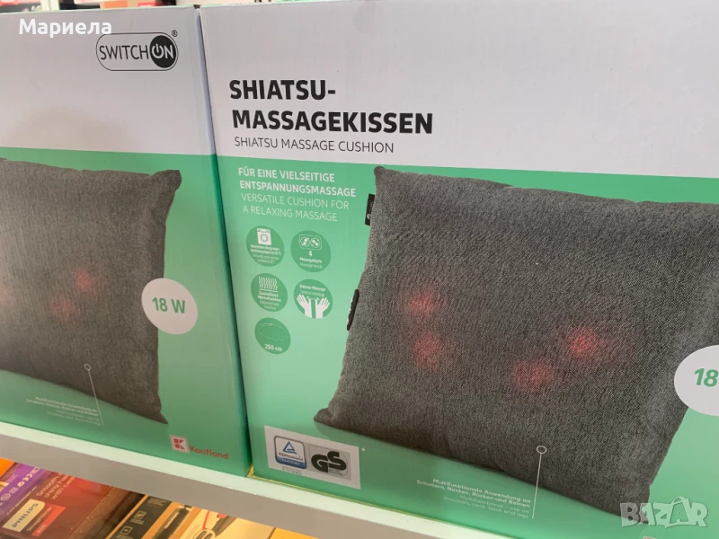 Възглавница за Шиацу-Масаж / Шиацу Масажор, снимка 1