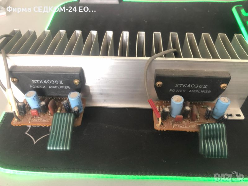Два броя оригинални STK4036X power amplifier, снимка 1