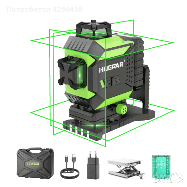 Лазерен Нивелир Huepar 704CG, 16 зелени линии 4D, снимка 1