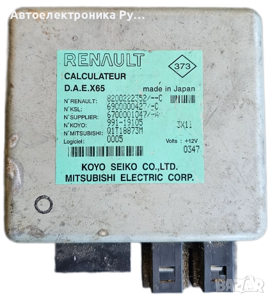 Модул електрическа рейка за Renault Clio II Hatchback (09.1998 – 09.2005), № 8200222352 , снимка 1