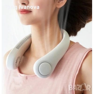 Вентилатор за врат, снимка 1