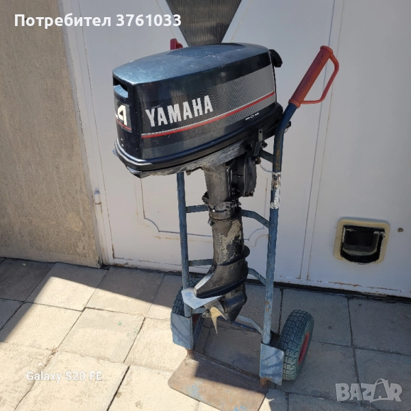 Мотор за лодка, снимка 1