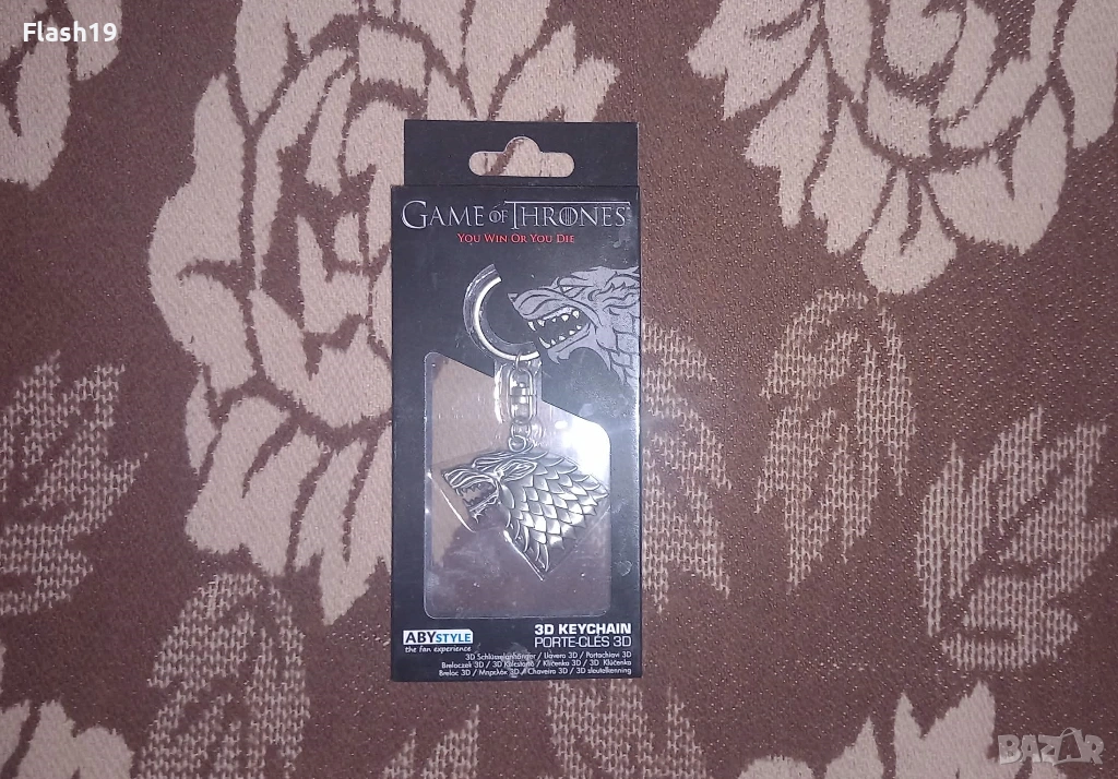 3D ключодържател Game of Thrones - House Stark, снимка 1
