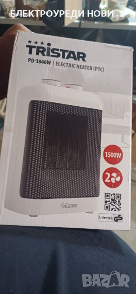 Печка духалка, снимка 1