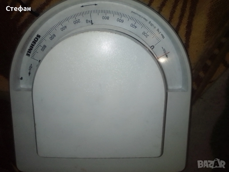 кантар , снимка 1