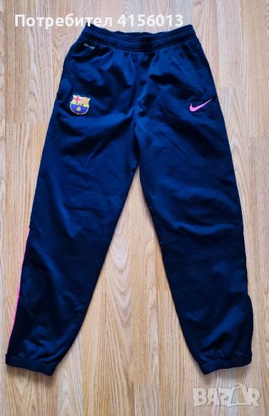 Оригинално долнище Nike Dri-Fit L, снимка 1