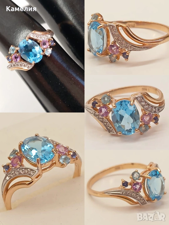 Руско злато , снимка 1