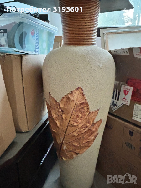 Дизайнерска ваза, снимка 1