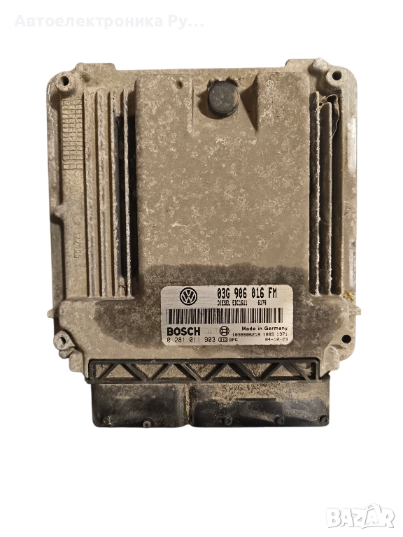 ЕБУ НА ДВИГАТЕЛЯ VOLKSWAGEN GOLF JETTA 2.0 TDI BOSCH, 0 281 011 903, 0281011903, 03G 906 016 FM, снимка 1