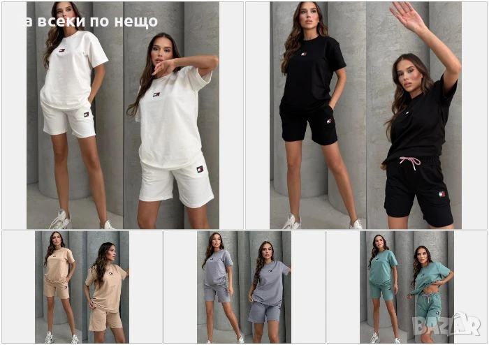 Tommy Hilfiger Дамски Летен Комплект👚🩳Дамски Къс Екип Томи Хилфигер - 5 Цвята Код A673, снимка 1