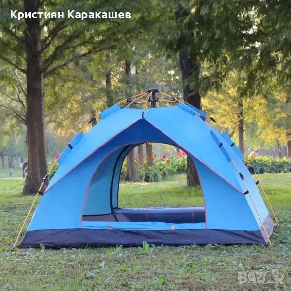 Автоматична двуслойна палатка, 210x210x150cm, снимка 1