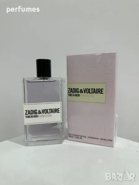 Zadig & Voltaire This Is Her! Undressed EDP 100ml, снимка 1