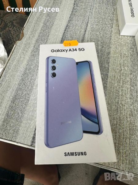  Samsung Galaxy A34, 128GB, 6GB RAM, 5G, Light Violet Чисто нов смарт телефон 390 лв - нов на 100%, , снимка 1