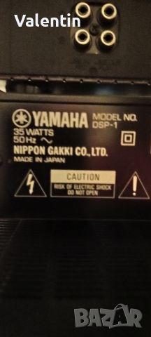 HiFi сет Yamaha , снимка 8 - Ресийвъри, усилватели, смесителни пултове - 46676056