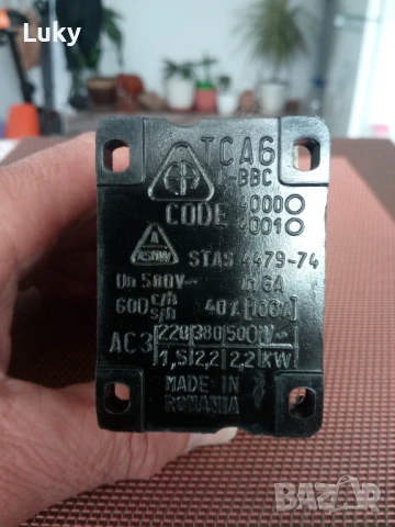 Контактори.Цената е за брой.Всичко,което Ви интересува е на снимките., снимка 2 - Ключове, контакти, щепсели - 50501650