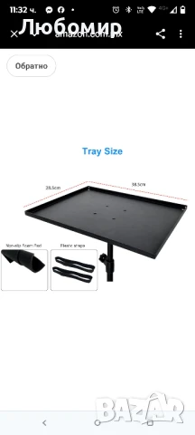 Стойка за видео проектор/лаптоп, снимка 8 - Стойки, 3D очила, аксесоари - 51037843