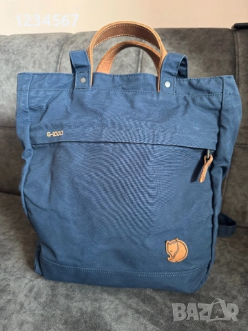 FJÄLLRÄVEN - Totepack No. 1