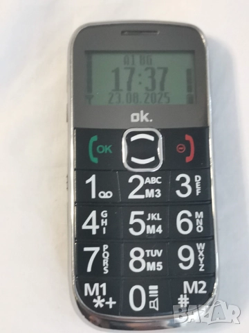 Телефон за възрастни с големи бутони, снимка 9 - Други - 51508819