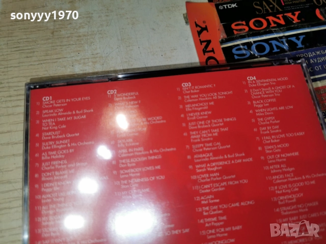 CAFE JAZZ 2-4CD ВНОС FRANCE-4 ДИСКА КОЛЕДНО ЗА 45ЛВ 1812252211, снимка 16 - CD дискове - 52842344