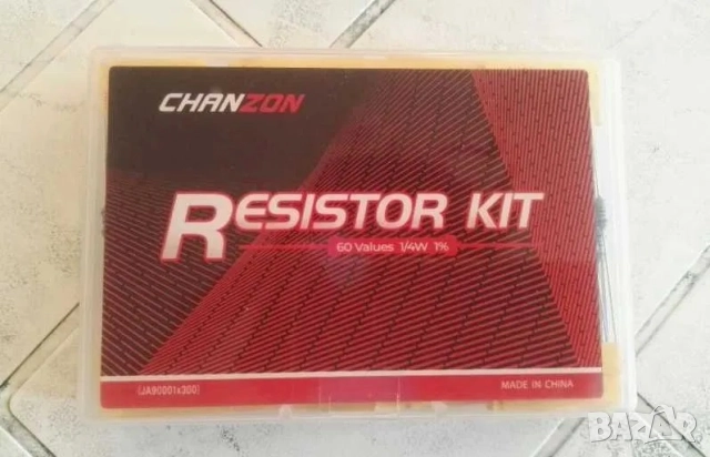 Комплект резистори 300, 500 или 600 броя, снимка 3 - Части и Платки - 35709039
