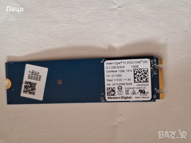 Western Digital PC SN520 128GB PCIe NVMe M.2 SSD Internal Solid State Drive