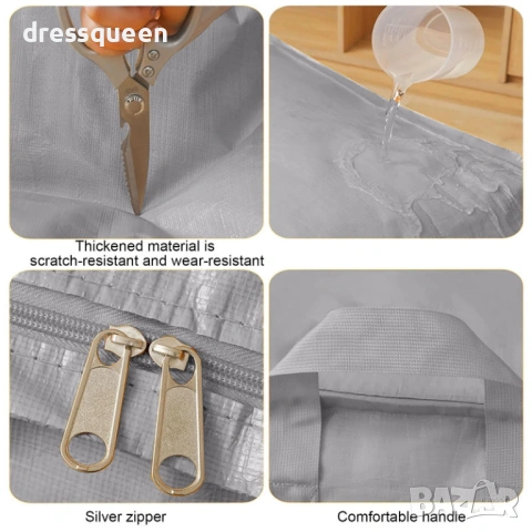 4873 Сгъваем органайзер за дрехи 180L – Здрава материя, двоен цип и лесен достъп до Вашия багаж, снимка 5 - Други стоки за дома - 53623627