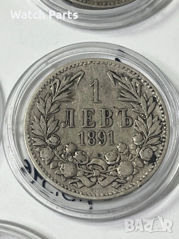 Лот сребърни левчета различни години , снимка 6 - Нумизматика и бонистика - 53051281