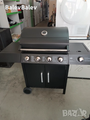 Газово барбекю 
