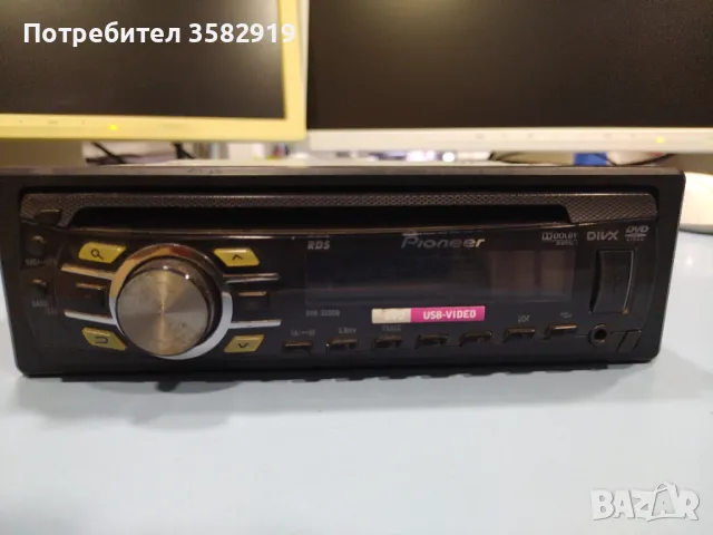 Pioneer DVH-330UB, снимка 1 - Аудиосистеми - 46994381