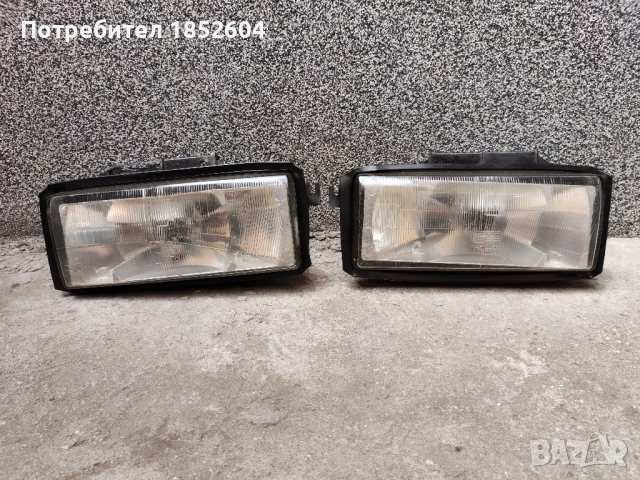 Халогени за камион