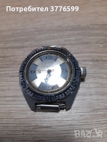 Мъжки часовни Восток