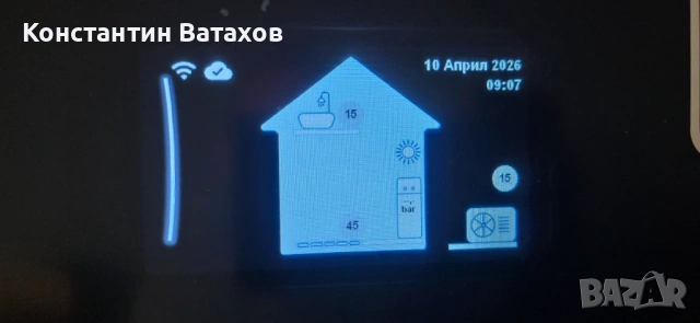 Термопомпа DAIKIN ALTHERMA  с вграден неръждаем бойлер 180литра 16kW, снимка 3 - Климатици - 54182627