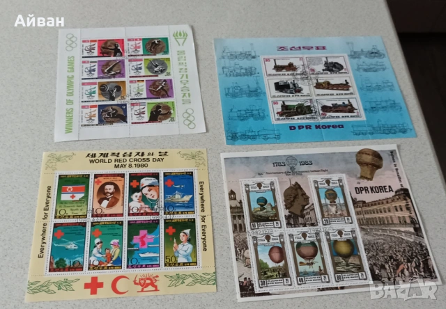 Пощенски блокове , снимка 6 - Филателия - 53023326