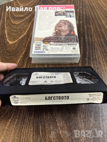 Видео касета Бягството, снимка 2 - Екшън - 52705070