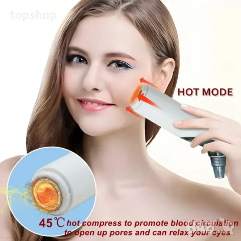 НОВ Професионален апарат за премахване на черни точки 5 в 1, функция за нагряване 45° USB type C, снимка 8 - Маши за коса - 50494967