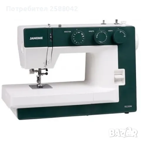 Шевна машина Janome 1522 GN, снимка 1 - Шевни машини - 47279682