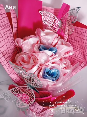 Букет от сатенени рози , снимка 3 - Подаръци за жени - 45175216