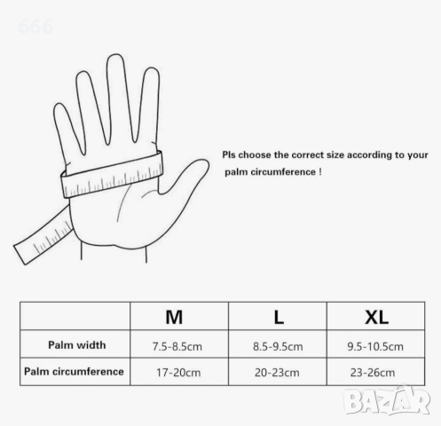 Колоездачни ръкавици L, снимка 4 - Ръкавици - 54284030