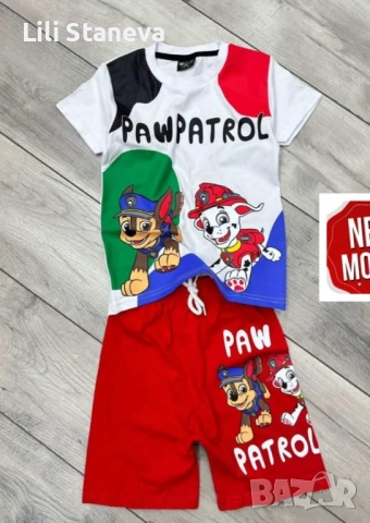 Комплект-Момче 2 части., снимка 2 - Детски комплекти - 51501626