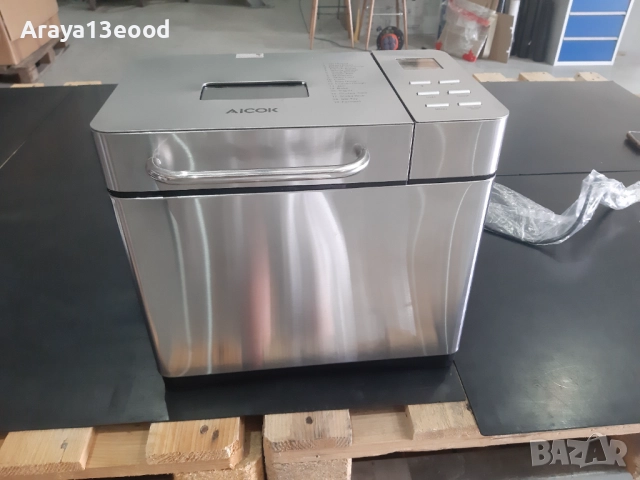 20 броя Автоматична хлебопекарна Aicok MBF-013 – Керамично покритие, снимка 9 - Хлебопекарни - 48224889