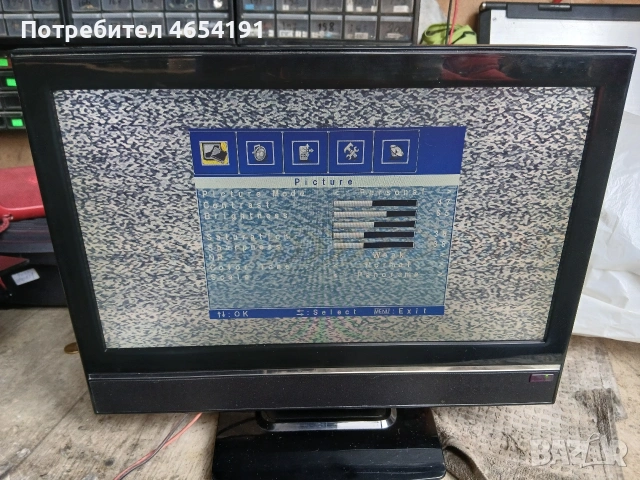 Малък телевизор/монитор tevion