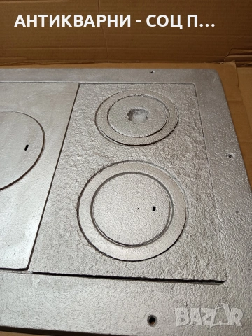 Соц Стара Голяма Чугунена Плоча За Огнище Камини Барбекюта. НОМЕР 1653., снимка 3 - Антикварни и старинни предмети - 53750006