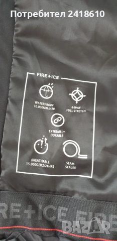 Bogner Fire + Ice  Stretch Waterproof Mens Ski Bord Jacket Size 50 / M - L НОВО! ОРИГИНАЛ! Мъжко Ски, снимка 6 - Якета - 52574333