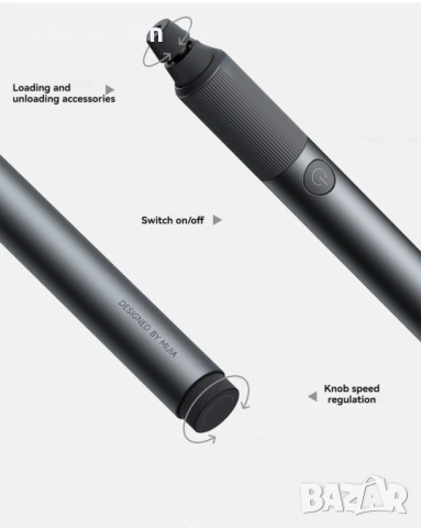 Xiaomi Mijia акумулаторна гравираща писалка комплект, снимка 7 - Други инструменти - 54196722